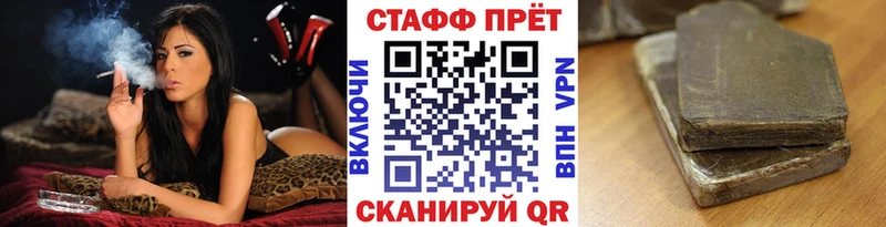 Сколько стоит Ленск МАРИХУАНА  Alpha-PVP  MDMA  ГАШИШ  Мефедрон  Cocaine 