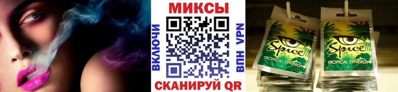 Бутират 1.4BDO  kraken онион  Ленск  где продают  