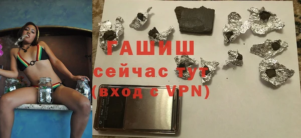 кокаин Карталы