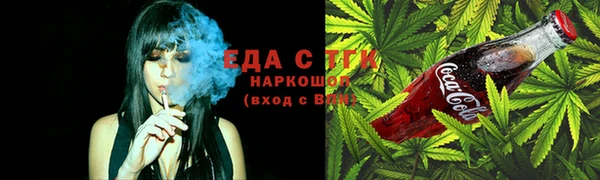 кокаин Карталы