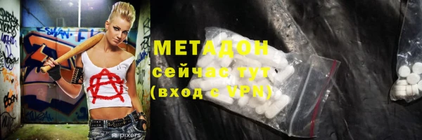 кокаин Карталы