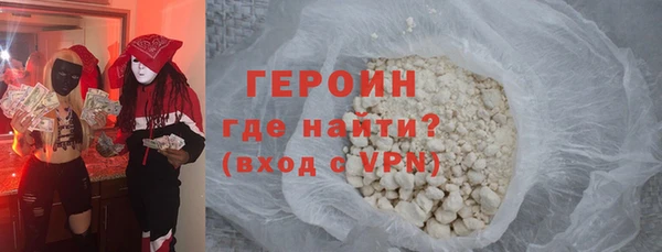 a pvp Карпинск