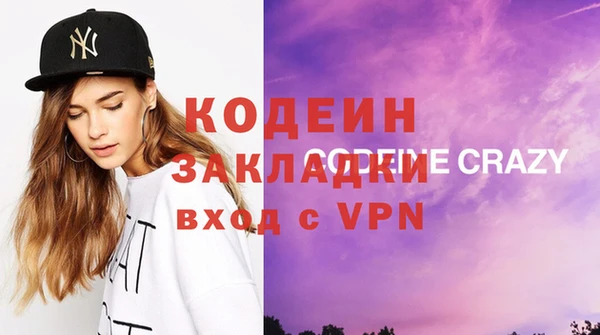 a pvp Карпинск