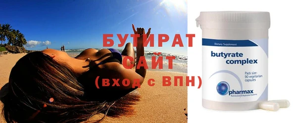 кокаин Карталы