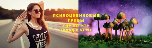 кокаин Карталы