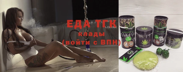 a pvp Карпинск