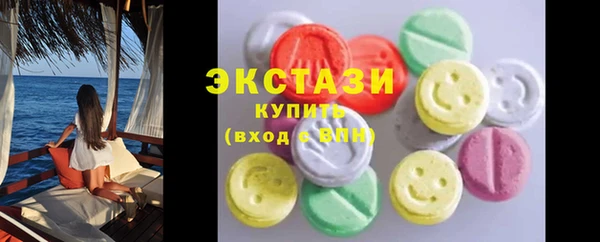 a pvp Карпинск