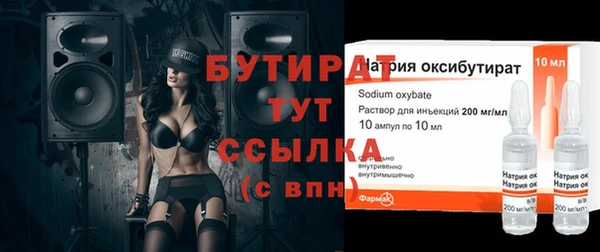 дмт Касимов