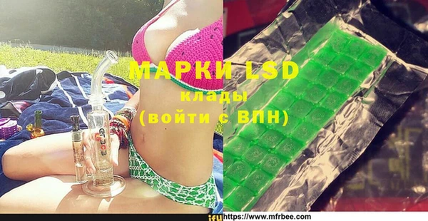 дмт Касимов