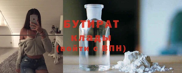 дмт Касимов