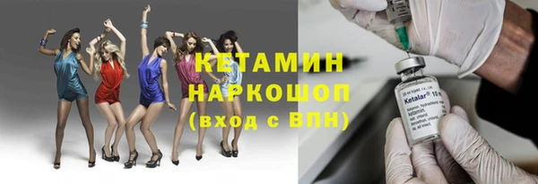 дмт Касимов