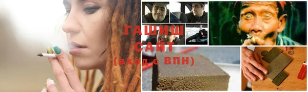 a pvp Карпинск