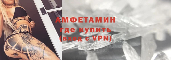 дмт Касимов