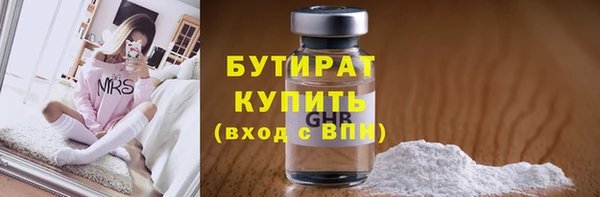 дмт Касимов