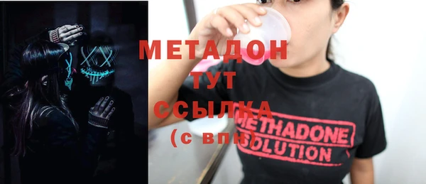 дмт Касимов