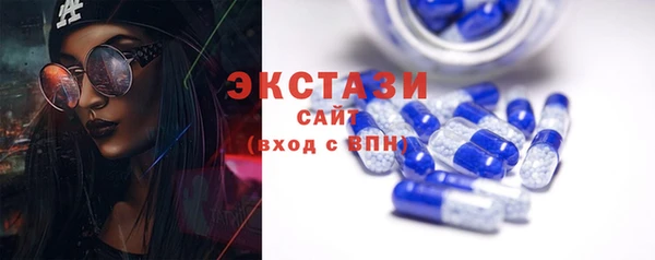 кокаин Карталы