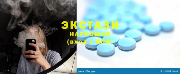 кокаин Карталы