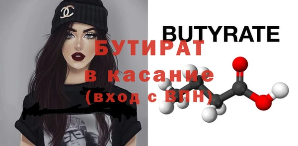 a pvp Карпинск