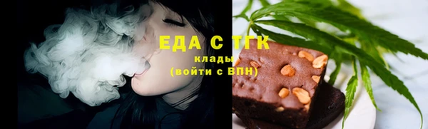 кокаин Карталы