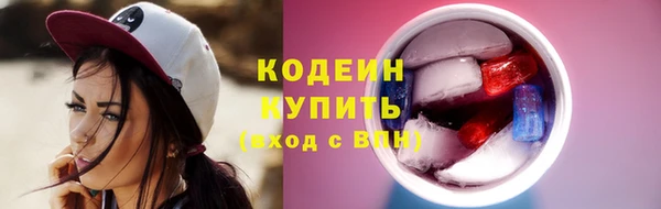 кокаин Карталы