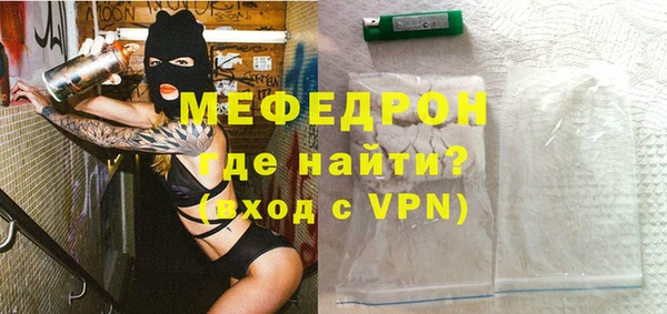 кокаин Карталы