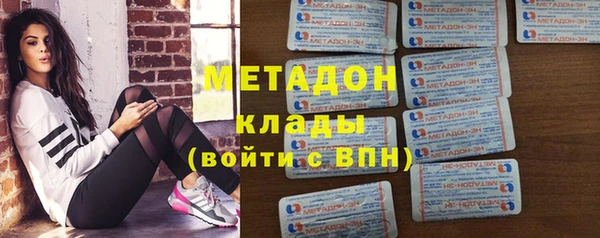 кокаин Карталы