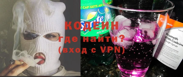 a pvp Карпинск