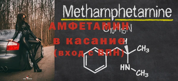 дмт Касимов