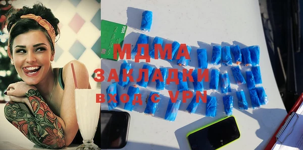 дмт Касимов