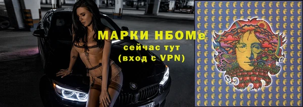 a pvp Карпинск