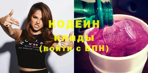 кокаин Карталы