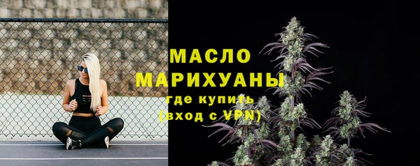 a pvp Карпинск