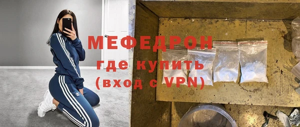 a pvp Карпинск