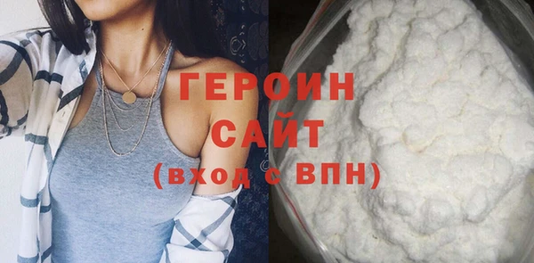 a pvp Карпинск